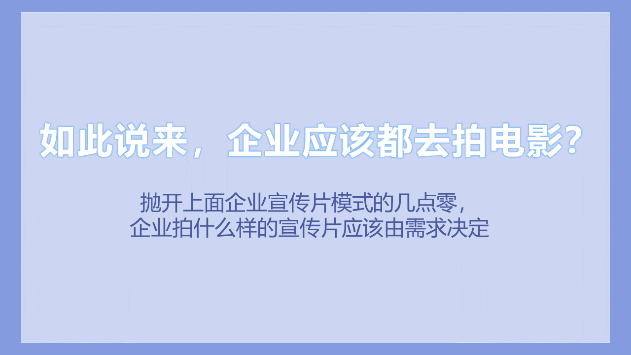 幻燈片7.PNG